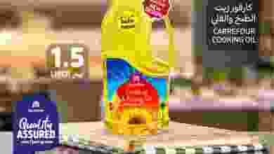 el3rod.com00003-542
