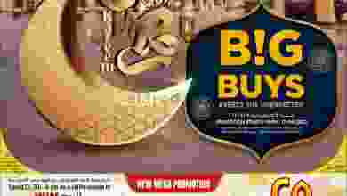 el3rod.com00003-555
