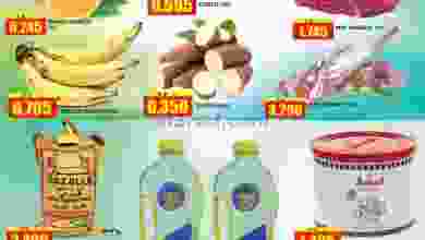 el3rod.com00003-556