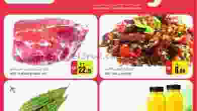 el3rod.com00003-559