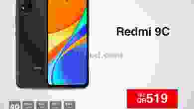 el3rod.com00003-561