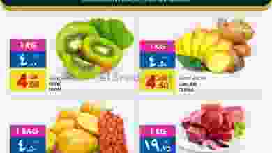 el3rod.com00003-623