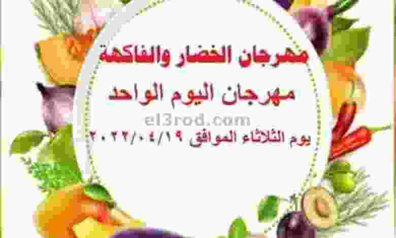el3rod.com00003-636
