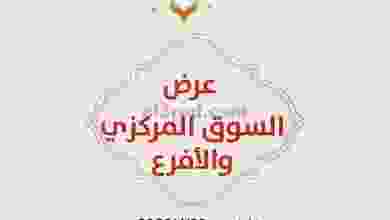 el3rod.com00003-678