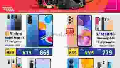 el3rod.com00003-749