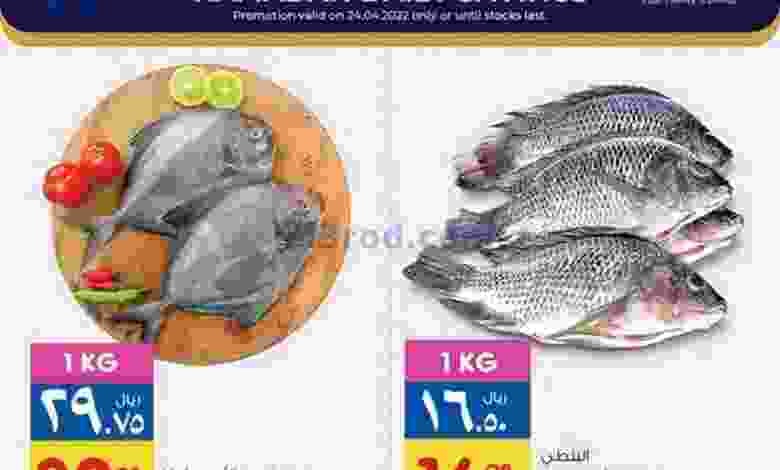 el3rod.com00003-803