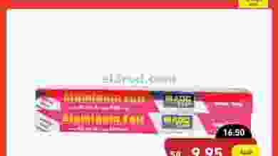 el3rod.com00003-805