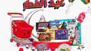 el3rod.com00003-816