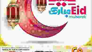 el3rod.com00003-897