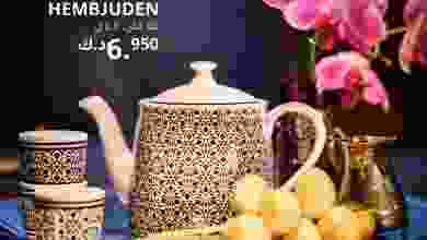 el3rod.com00004-110