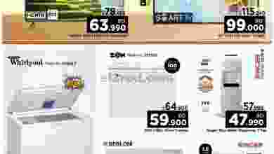 el3rod.com00004-112