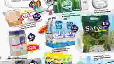 el3rod.com00004-196