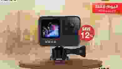 el3rod.com00004-226