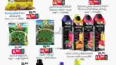 el3rod.com00004-315