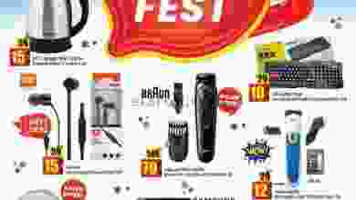 el3rod.com00004-349