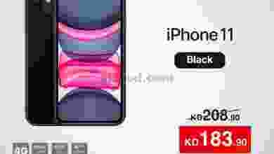 el3rod.com00004-483