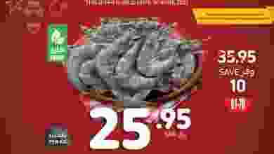 el3rod.com00004-547