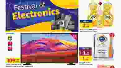 el3rod.com00004-577