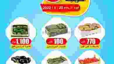 el3rod.com00004-580