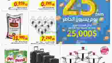 el3rod.com00004-584
