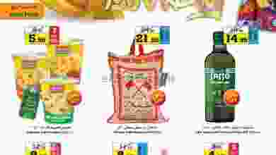 el3rod.com00004-640