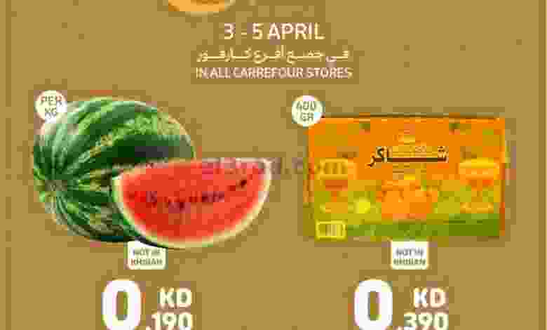 el3rod.com00004-66