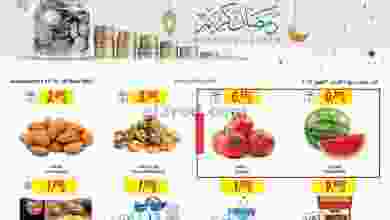 el3rod.com00004-678