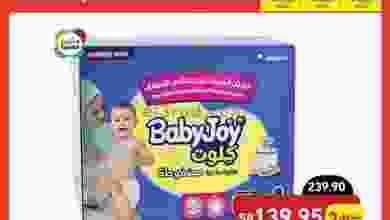el3rod.com00004-722