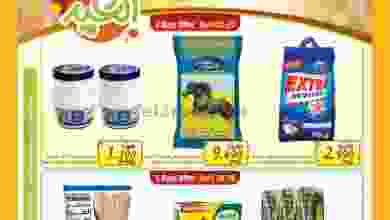 el3rod.com00004-729
