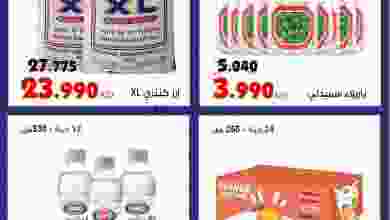 el3rod.com00004-736