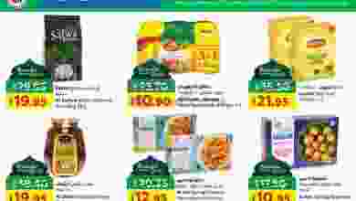 el3rod.com00004-760