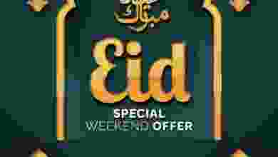 el3rod.com00004-819