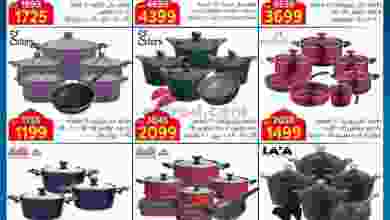 el3rod.com00004-870