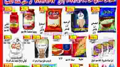 el3rod.com00004-932