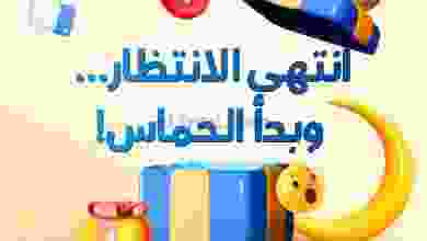 el3rod.com00004-95