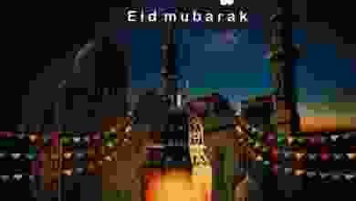 عروض فاطمة هايبر ماركت عمان|30-4 حتى 2-5-2022 el3rod.com00004-955