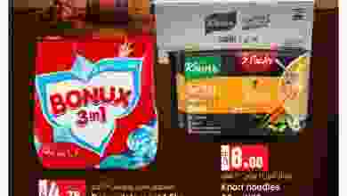 el3rod.com00005-156