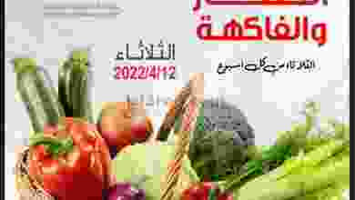 el3rod.com00005-284