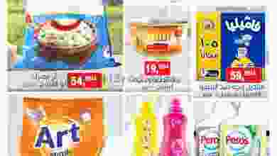 el3rod.com00005-351