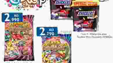 el3rod.com00005-379