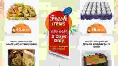 el3rod.com00005-396