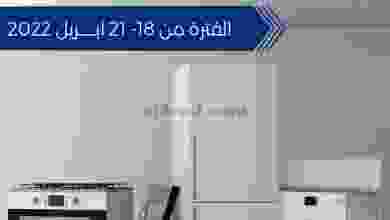 el3rod.com00005-447