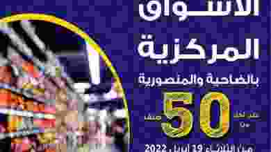 el3rod.com00005-472