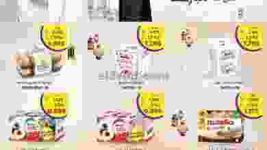 el3rod.com00005-607
