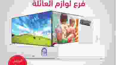el3rod.com00005-617