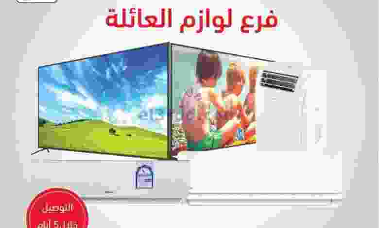 el3rod.com00005-617