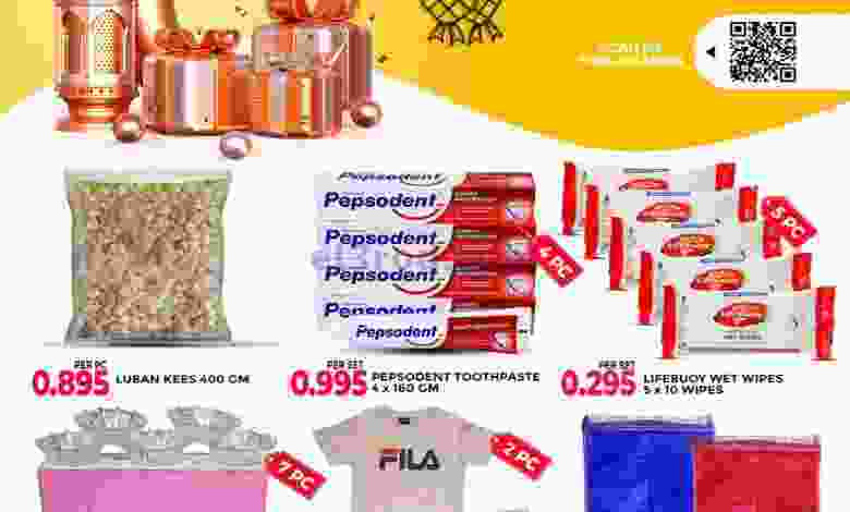 el3rod.com00005-659