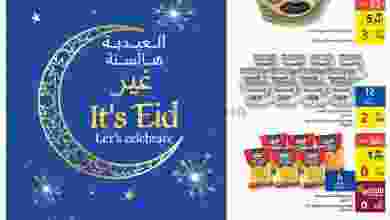 el3rod.com00005-682