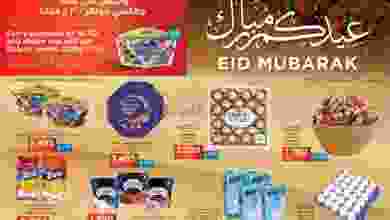 el3rod.com00005-697