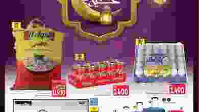 el3rod.com00005-701